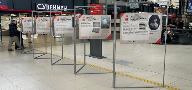 Дизайн