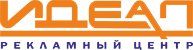 Cайт производства