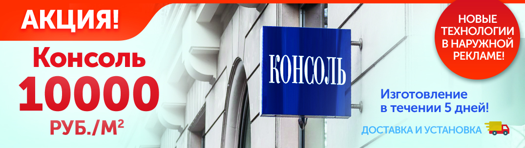 1075х305px_2022-6.jpg