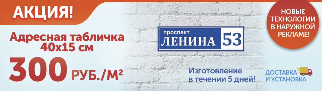 1075х305px_2022-2.jpg