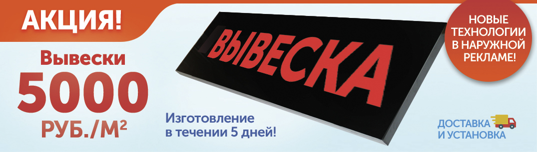 1075х305px_2022-7.jpg