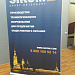 Roll-up Standard 150*200 см.