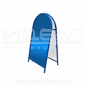 Штендер уличный металлический  в РЦ Идеал